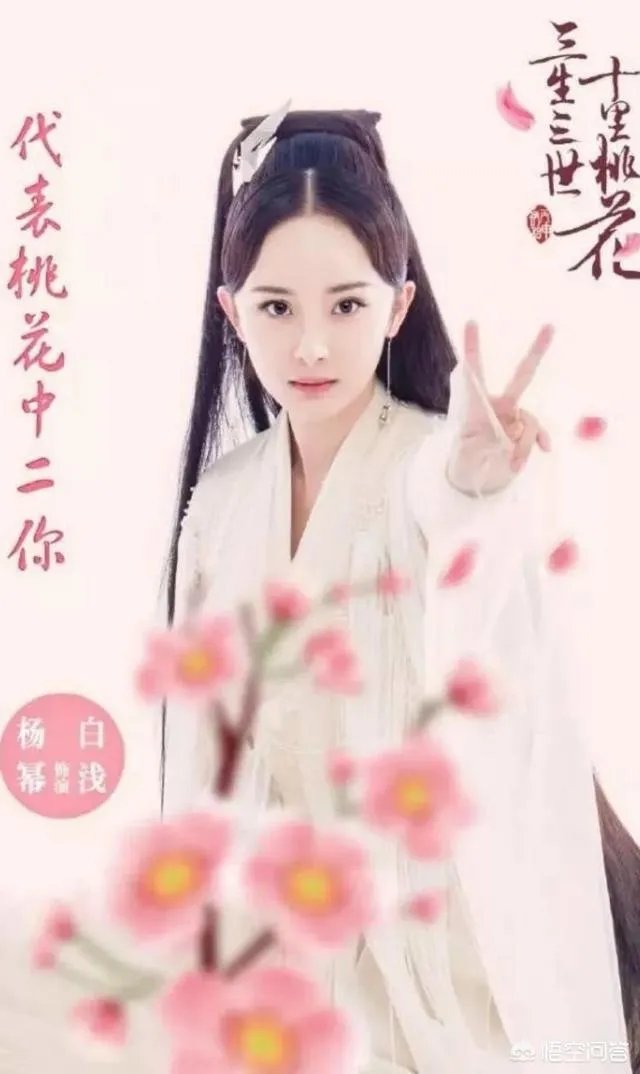 最好看的古装剧都有哪些？