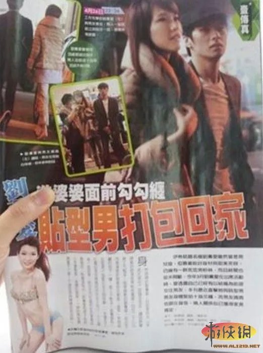 27岁变性嫩模刘薰爱交新欢 男友吃醋舌吻安抚