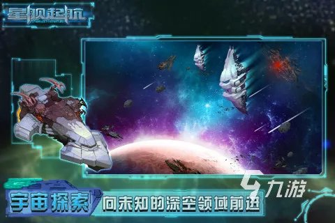 最新网游排行榜2022前十名 热门的最新网游推荐