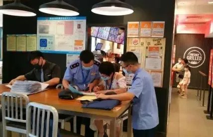 南昌6家汉堡王被罚91万是否会对销售额造成影响？