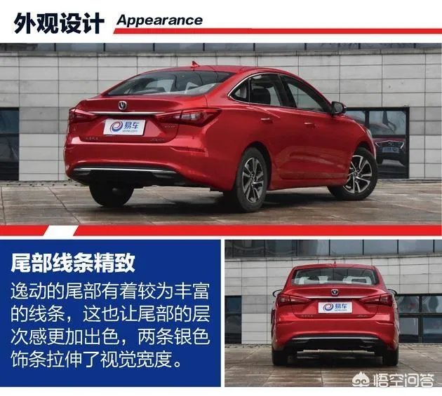 有没有10万以下的车可推荐？