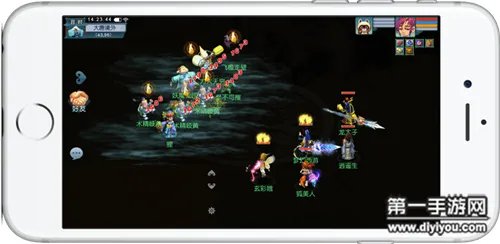 梦幻西游互通版长安保卫战攻略