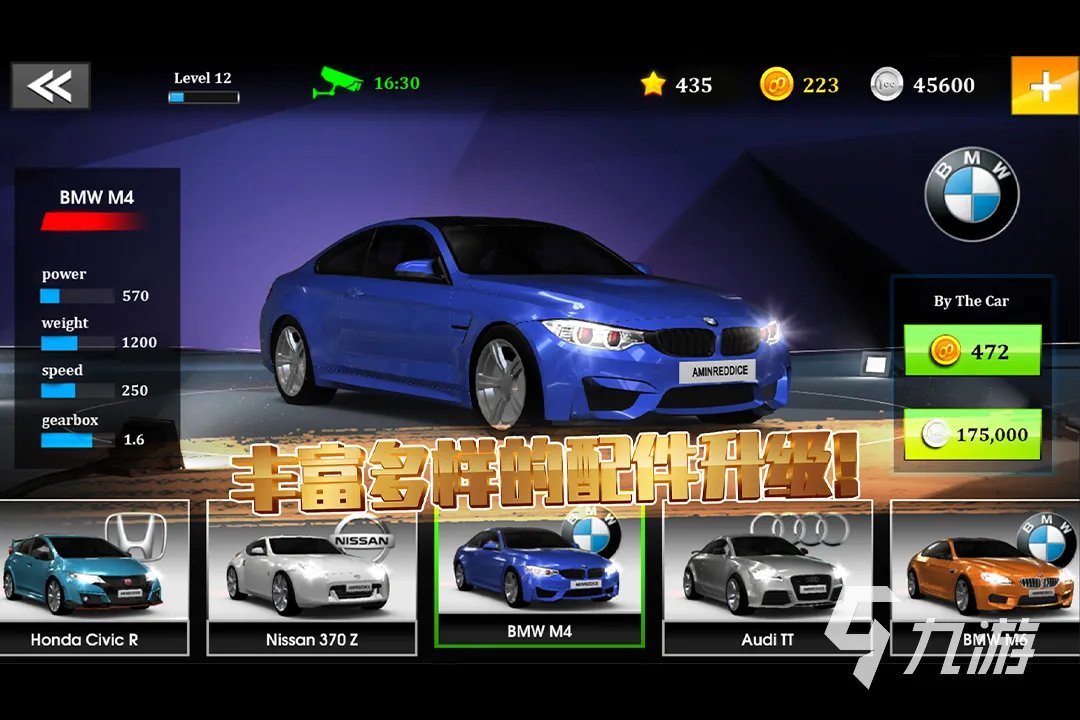 2022主驾驶游戏下载合集 主驾驶游戏推荐