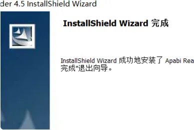 ceb文件怎么打开