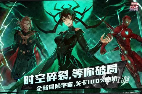 仙剑游戏下载排行榜2022 火爆的仙剑游戏下载合集