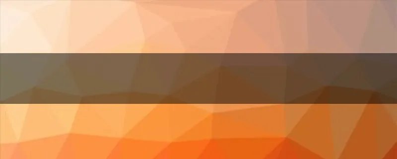 中国铁建属于什么级别