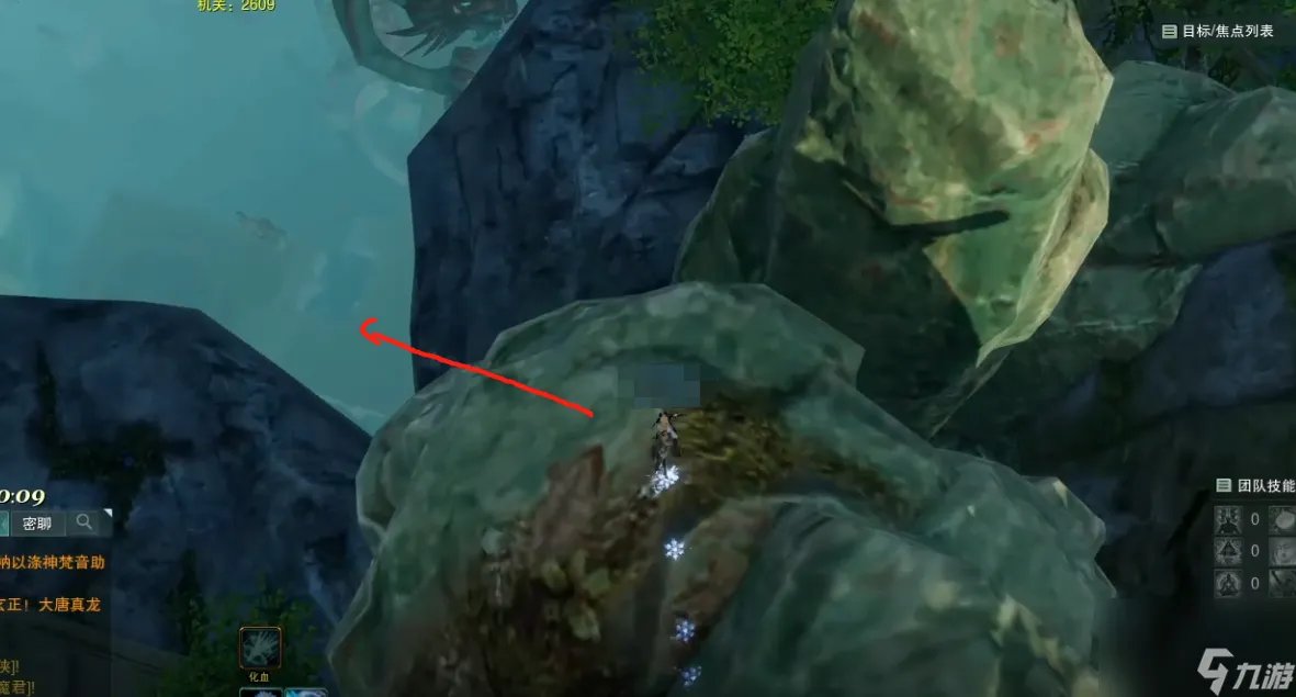 剑网三烛龙殿攻略烛龙殿新增快速模式