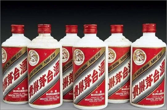 53度飞天茅台价格是多少钱一瓶