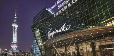 国内凯宾斯基酒店