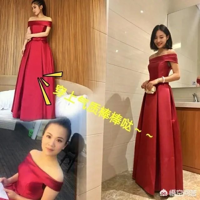 如何挑选长裙晚装礼服？