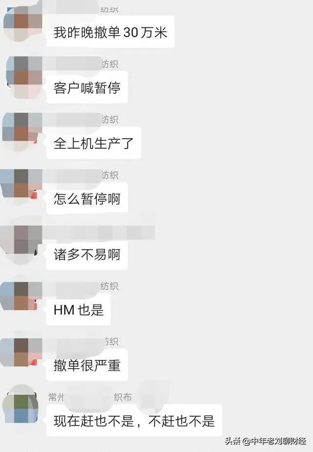 这个周末，央行降息的概率有多大？