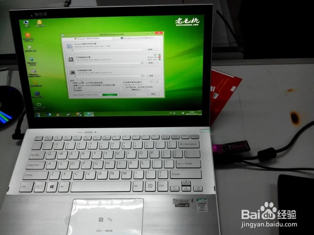 硬盘4K对齐是什么意思?具体该怎样做?