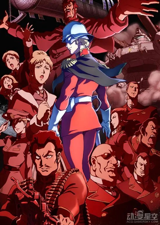 《机动战士高达THE ORIGIN》第5章制作决定