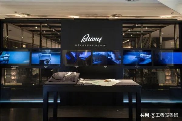 有什么奢侈男装？