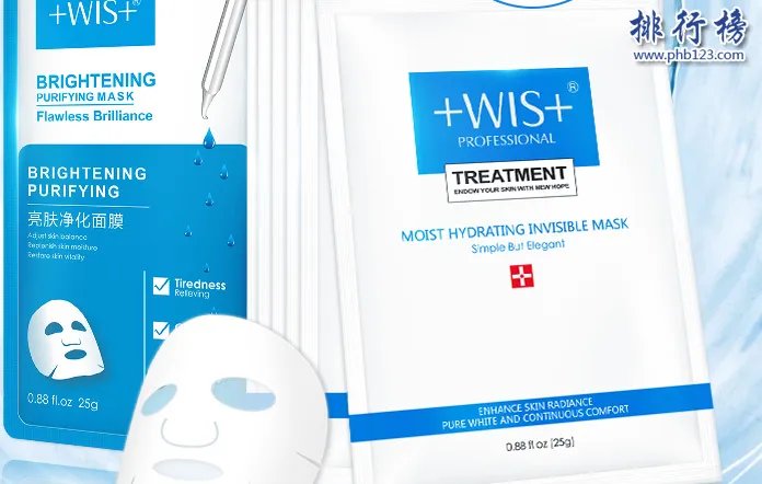 什么面膜收缩毛孔效果最好？中国收缩毛孔面膜排行榜10强推荐