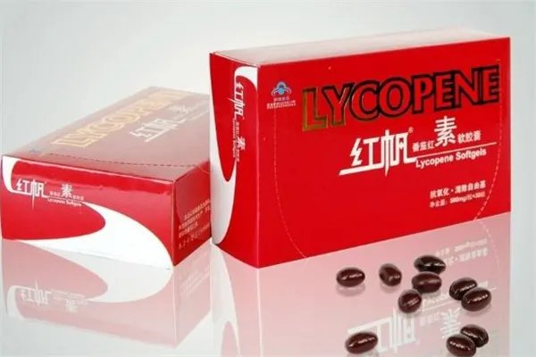 番茄红素哪个牌子好 番茄红素品牌排行榜