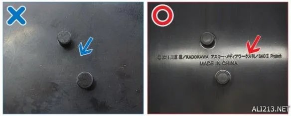 正版手办与盗版邪神大比拼 比一比就可以看出真假！