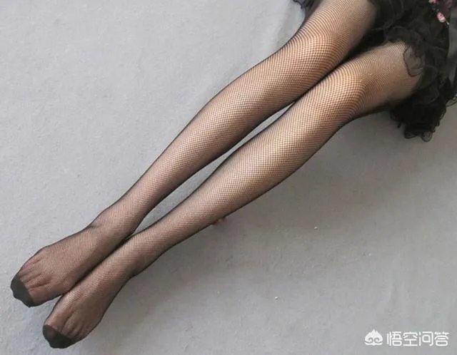 女人穿丝袜是什么感觉？