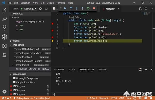 java软件开发可以用哪些软件？