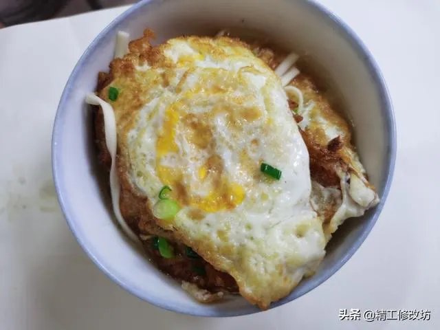 我不想奋斗了怎么回复