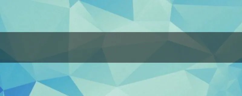 “闭上眼我想看见你屏住了所有的呼吸”是什么歌？