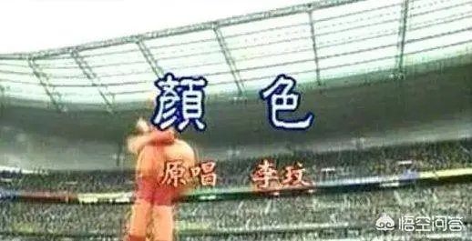 李玟的音乐水平怎么样?你喜欢她的歌吗?