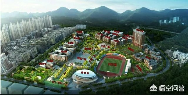 六盘水最好的中学是哪个？