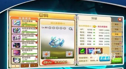 数码宝贝格斗游戏有哪些2022 有关数码宝贝的手游大全推荐