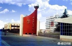 陕西省有哪些大专？哪所大专比较好？