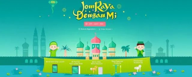 开斋节放假安排2020 开斋节放假是什么时间