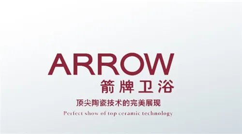 卫浴洁具十大品牌 卫浴洁具品牌哪个好