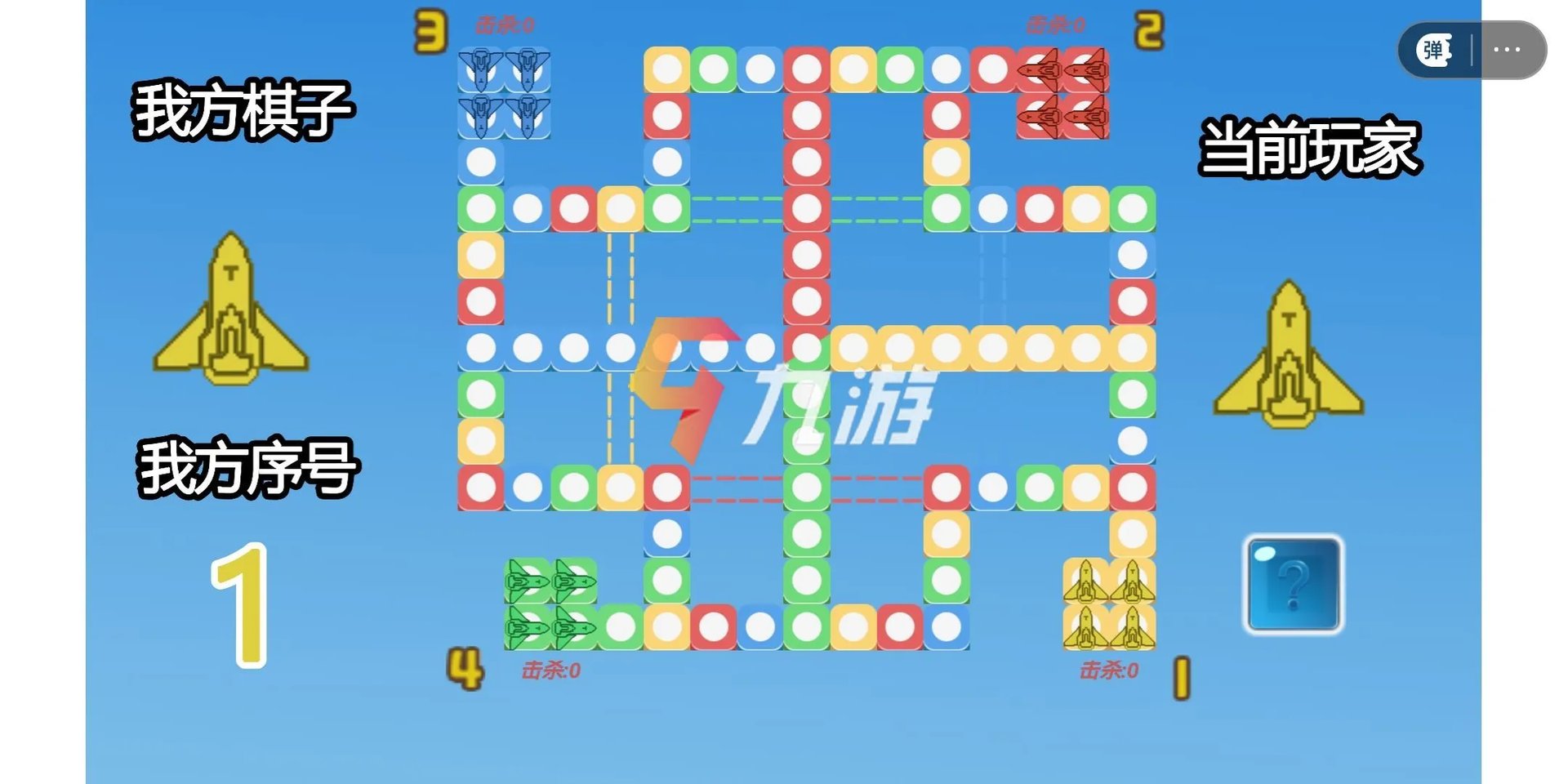 2022适合4个人玩的游戏不用道具 4个人玩的无道具游戏推荐