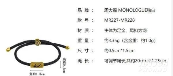 情侣饰品买什么好_有什么好看的情侣饰品