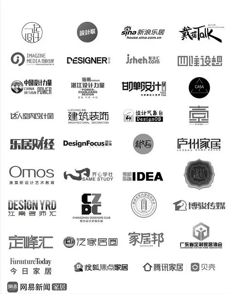 10月15日中国设计知识大会,欧文莱等着你!