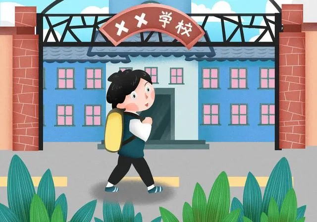 河北省石家庄市的中小学生9月1号能正常开学吗？