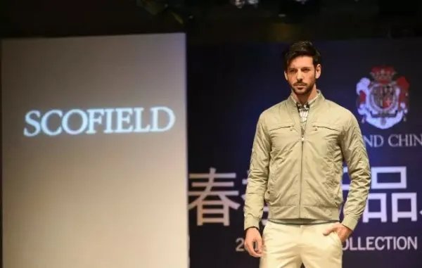 scofield是什么品牌