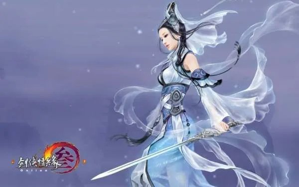 剑侠情缘3英雄日轮山城去老2路上的机关怎么破