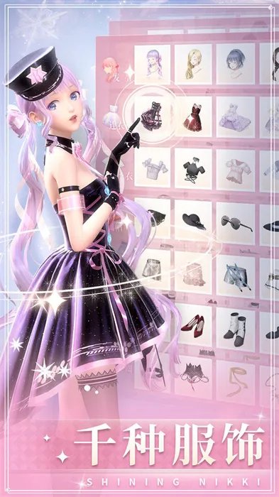 公主游戏装扮小公主手游推荐2021 热门公主装扮游戏大全合集推荐