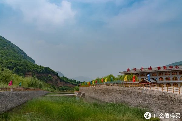 记一次黄河丹峡游记