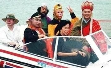 对于《西游记》剧组重聚，你有什么感受？