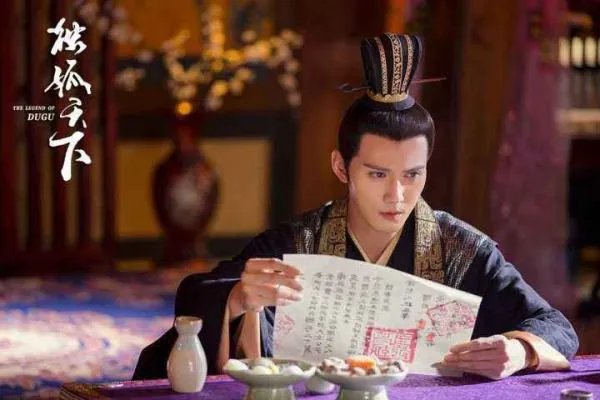 如何评价《独孤天下》?