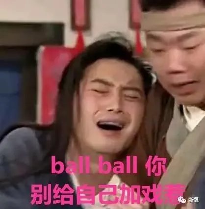 替身神似杨幂、放话称“是她整得像我”，你怎么看？