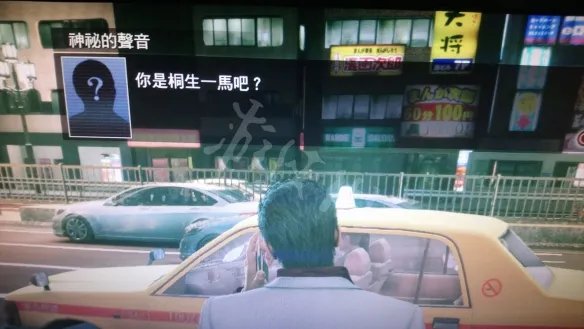 《如龙极2》第五章隐藏仓库在哪里?第五章攻略图文详解