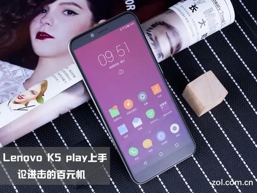 Lenovo K5 play上手：论进击的百元机