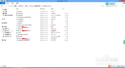 cdlinuxu盘启动教程