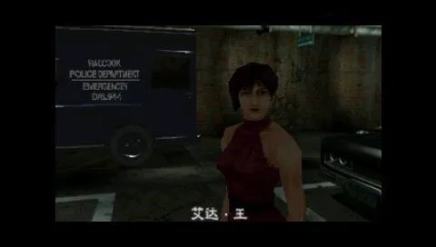 《生化危机》系列艾达王形象对比图