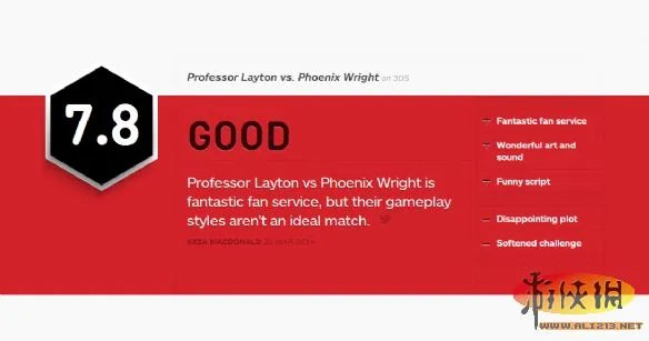 当教授遇上律师《雷顿教授VS逆转裁判》IGN评测