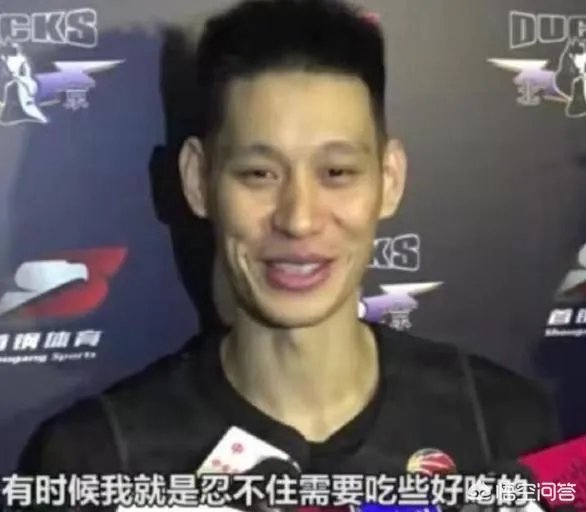 网友晒出电梯偶遇林书豪视频，后者自曝：来到北京后，放弃了饮食规律，你怎么看？