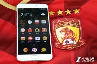 恒大版魅族MX5:披着信仰外衣的