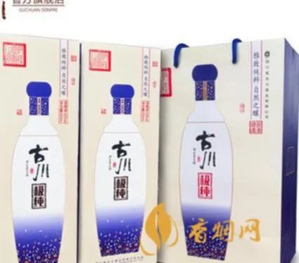 四川纯白酒品牌大全